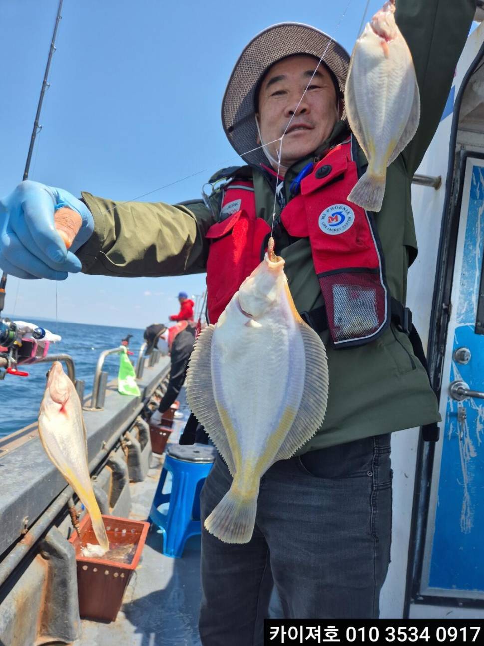 4일오전 도다리참가자미 타작 (조황조행기 - 바다선상조황)