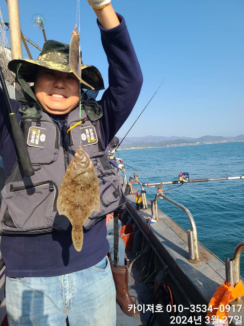 27일오늘도 대폭발 역시나 계속 되는 타작행진 (조황조행기 - 바다선상조황)