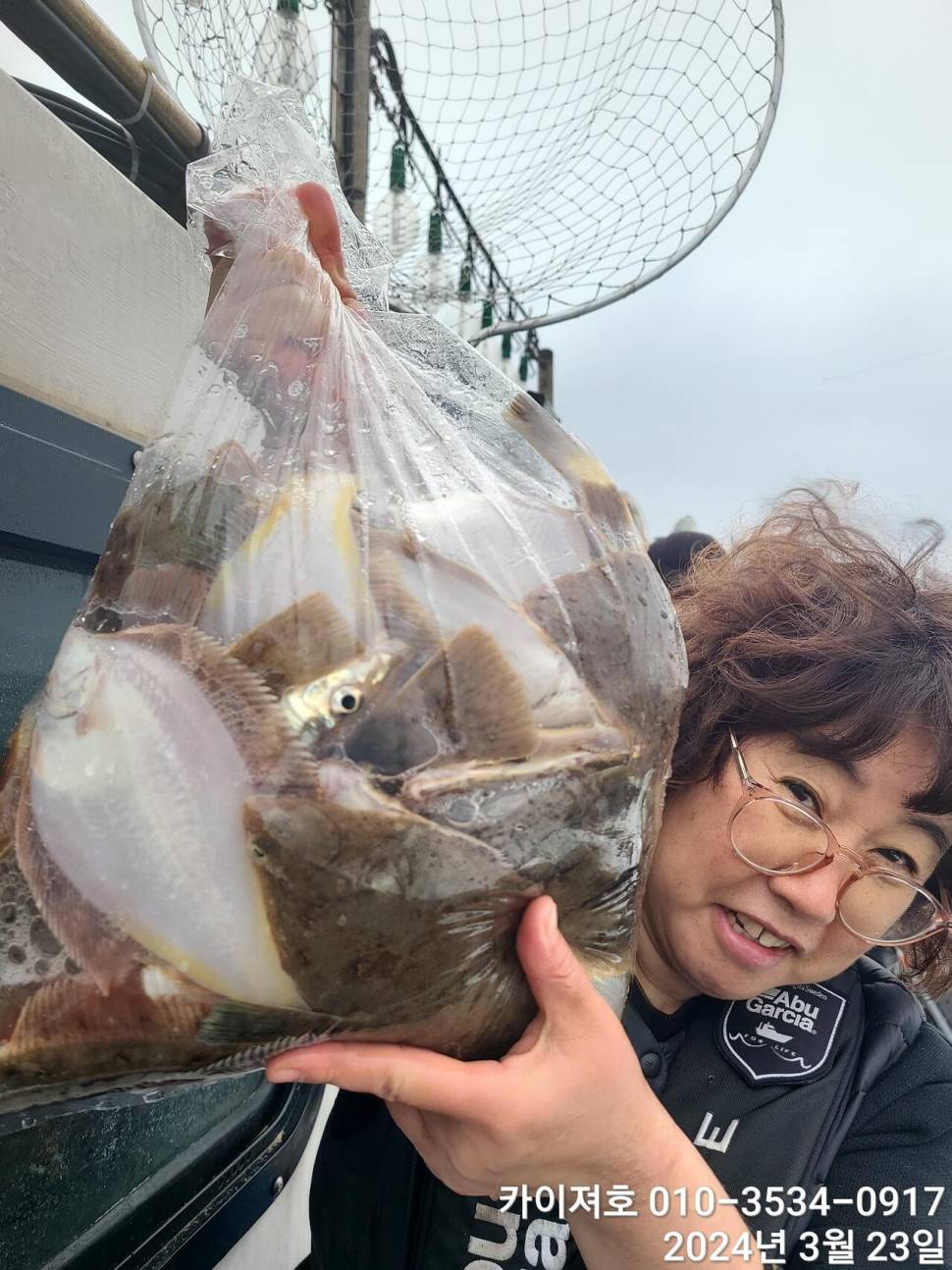 23일오후 대폭발 타작 (조황조행기 - 바다선상조황)