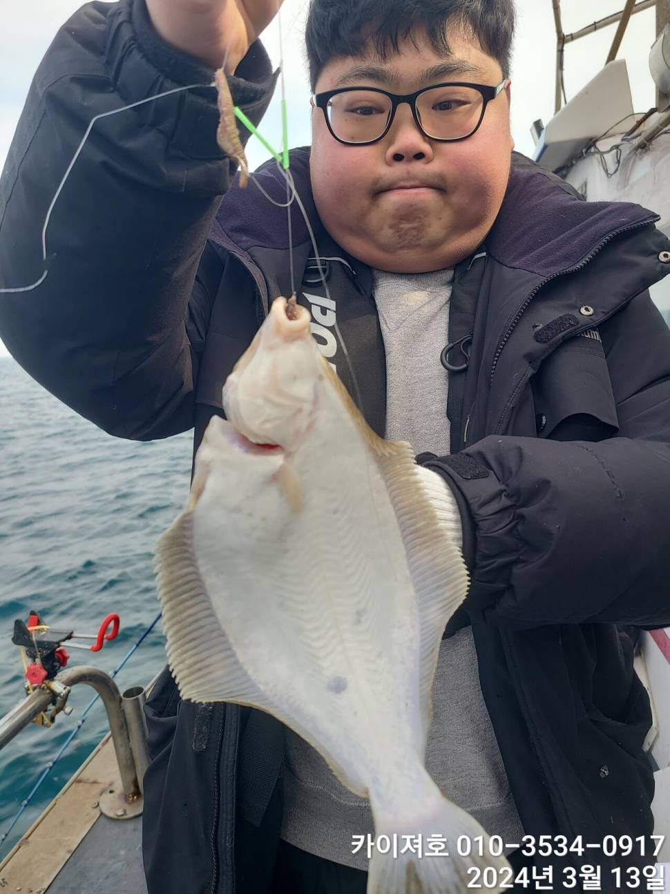 13일 오전오늘도 역시 타작 씨알 마릿수 대박 (조황조행기 - 바다선상조황)