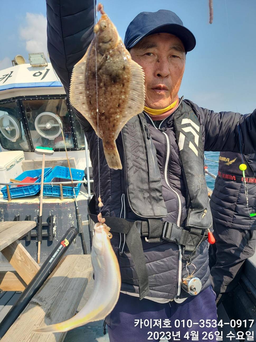 26일마릿수 장난 아닙니다 최고 (조황조행기 - 바다선상조황)