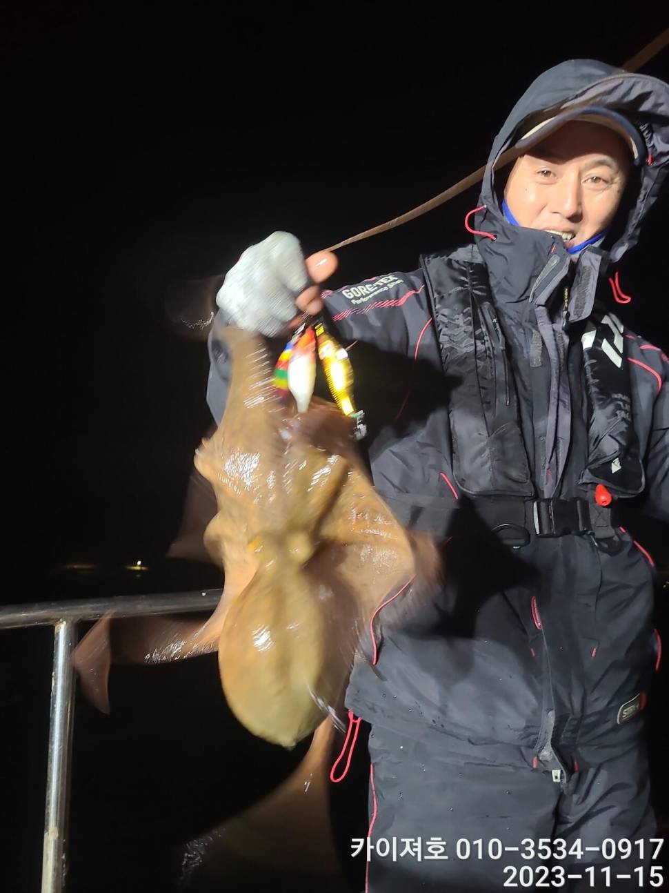 15일 카이져 야간 돌문어 씨알굿 오늘도 역시 (조황조행기 - 바다선상조황)