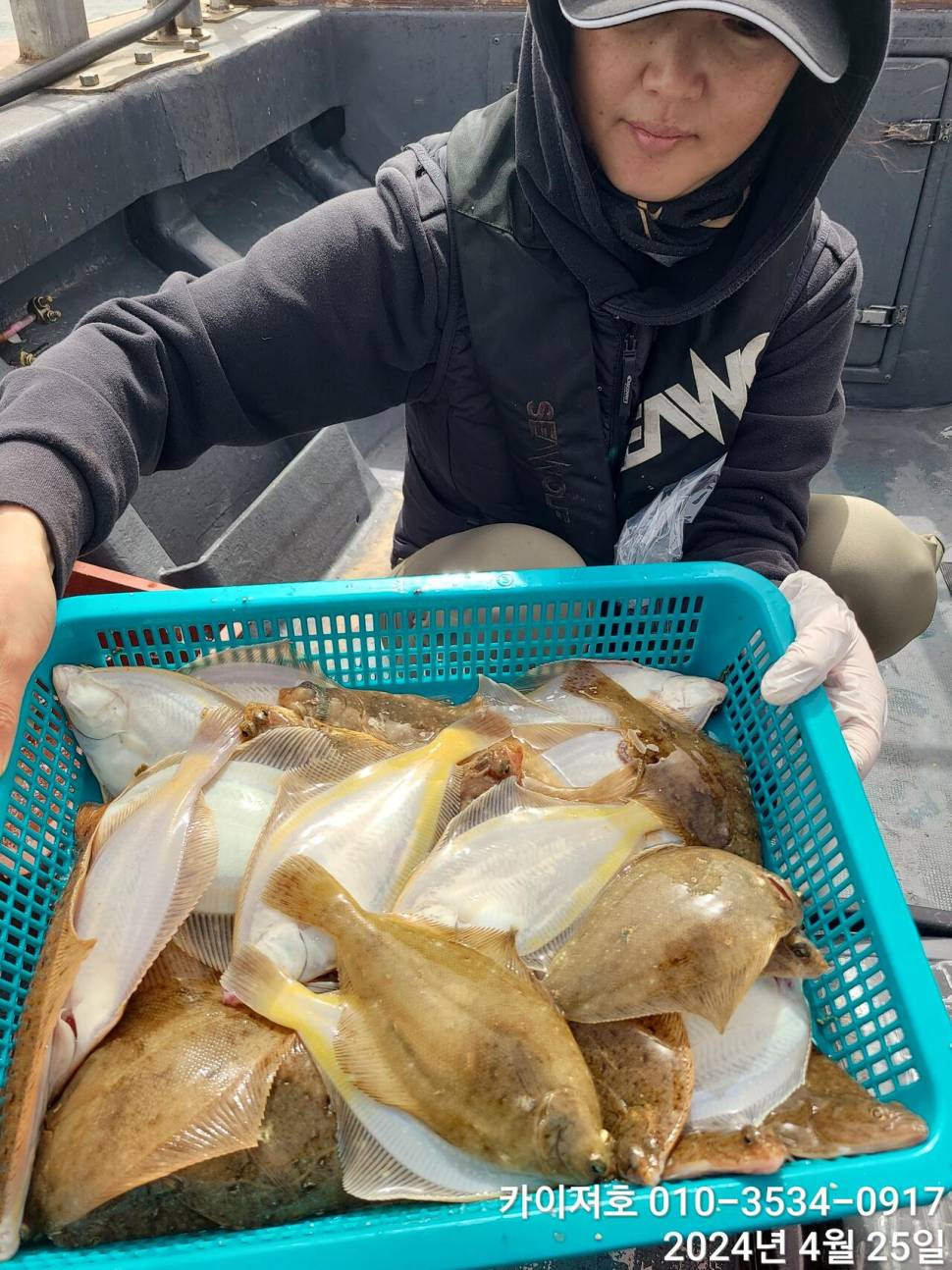 25일 삼박자가 뒤틀린 예민한 하루 (조황조행기 - 바다선상조황)