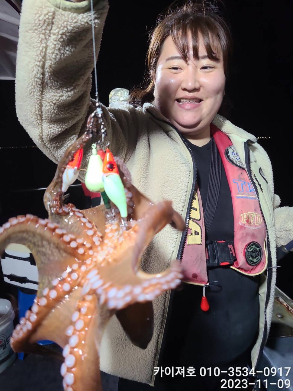 9일 카이져 돌문어 씨알 끝장 초보도 전원히트 (조황조행기 - 바다선상조황)