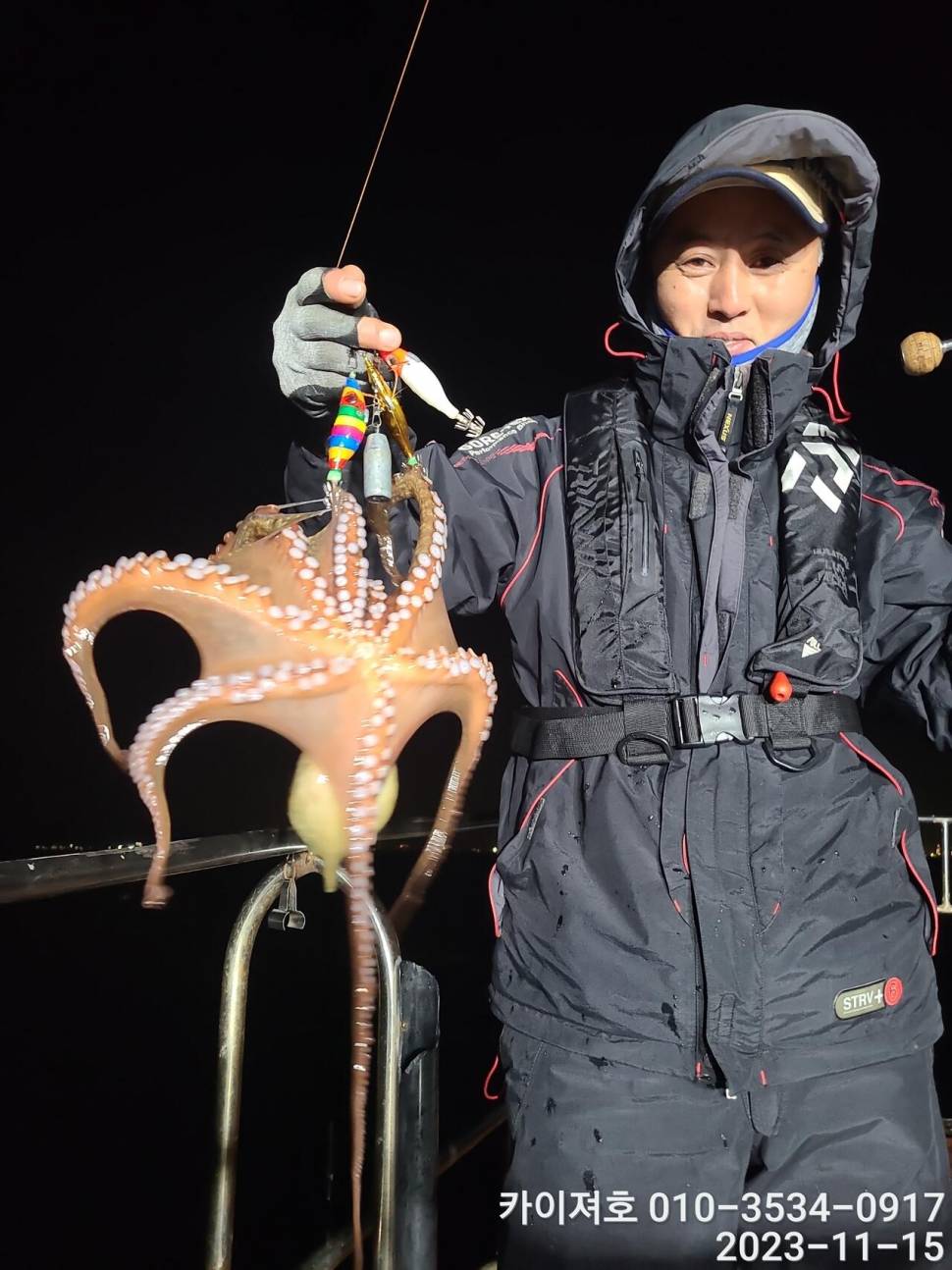 15일 카이져 야간 돌문어 씨알굿 오늘도 역시 (조황조행기 - 바다선상조황)
