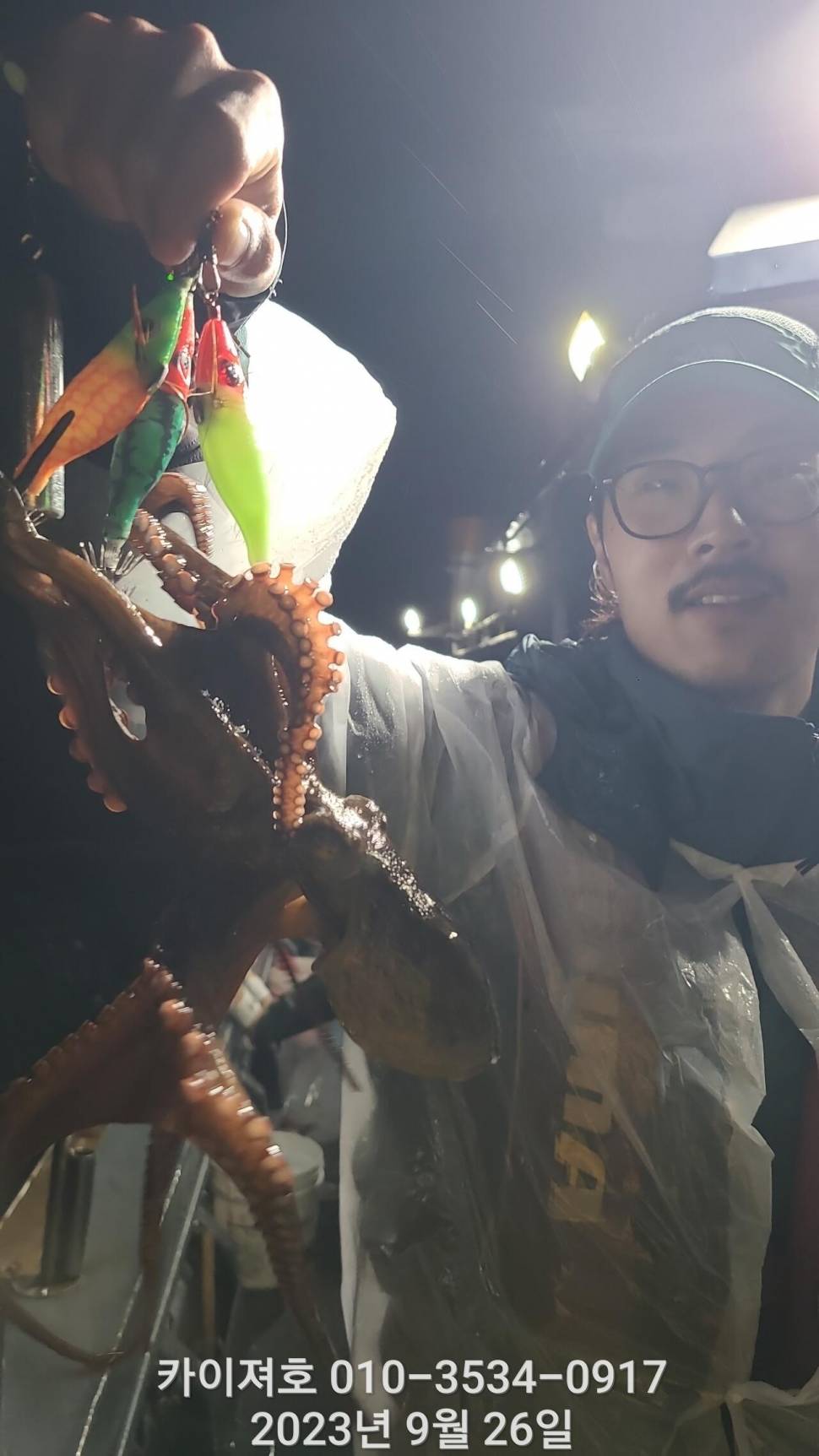 26일 밤 돌문어 조황 좋아요 (조황조행기 - 바다선상조황)