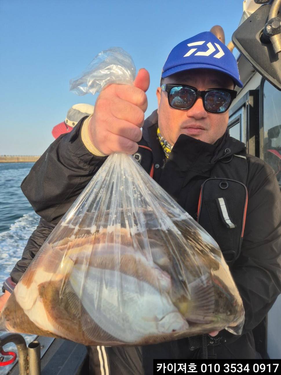 26일오후 도다리참가자미조황 (조황조행기 - 바다선상조황)