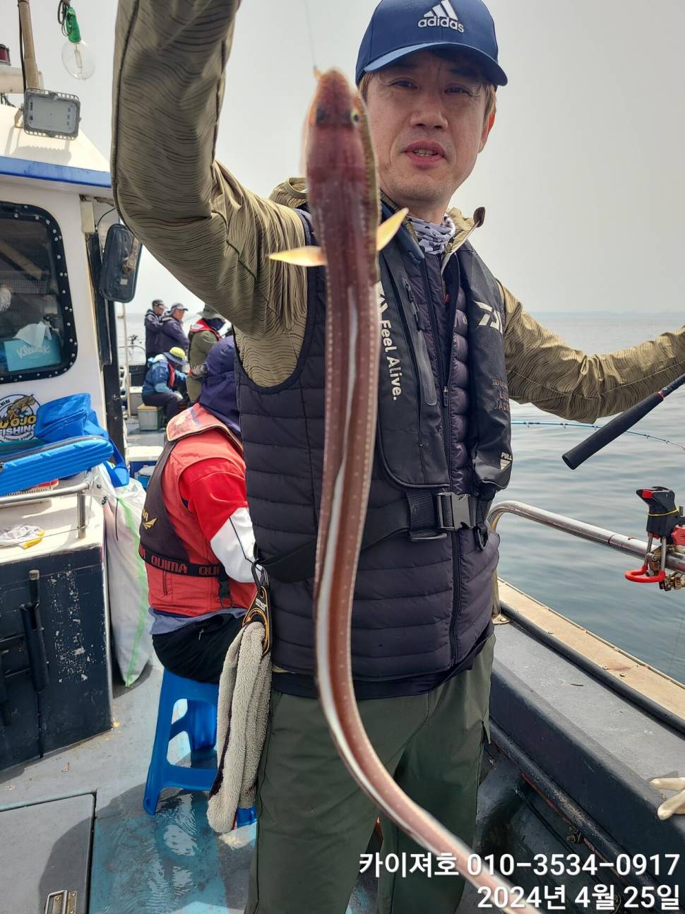 25일 삼박자가 뒤틀린 예민한 하루 (조황조행기 - 바다선상조황)
