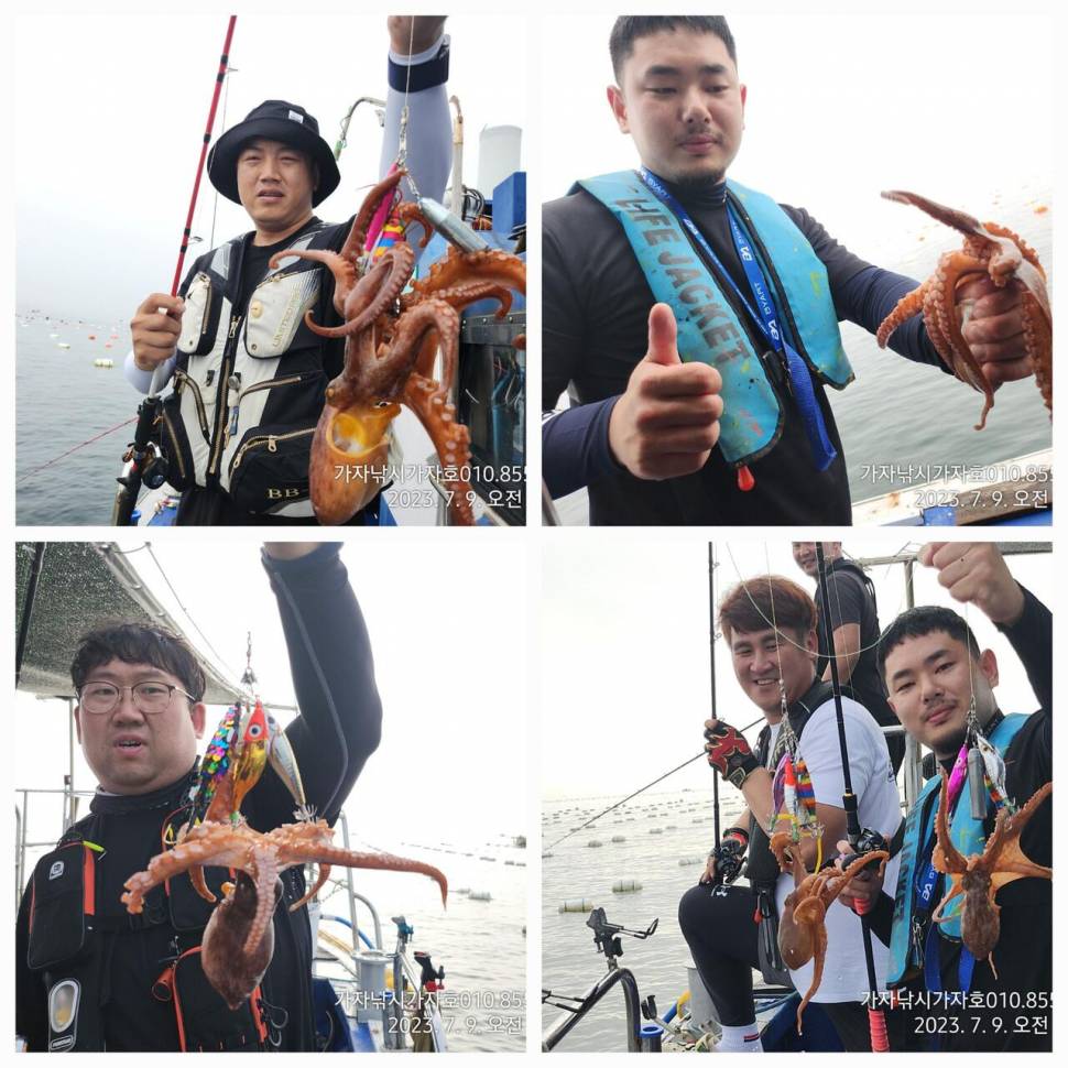 가자호 돌문어 더블히트 키로오버급까지 (조황조행기 - 바다선상조황)