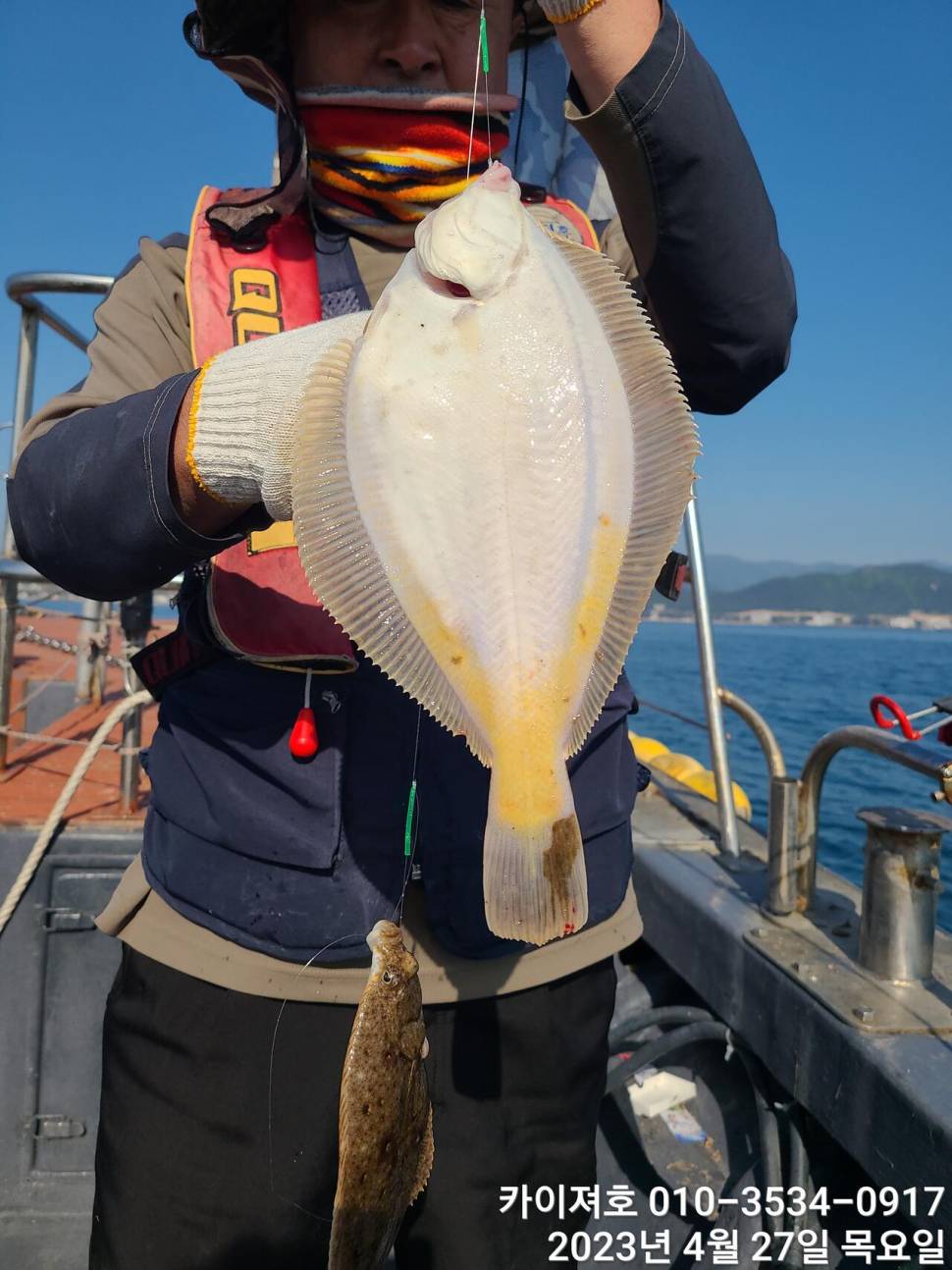 27역시 마릿가 최고여 (조황조행기 - 바다선상조황)