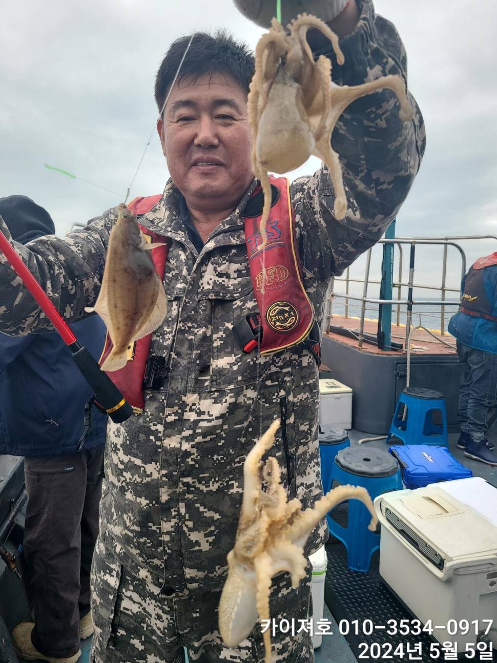 나날이 타작 합니다 날씨만 좋으면요 (조황조행기 - 바다선상조황)
