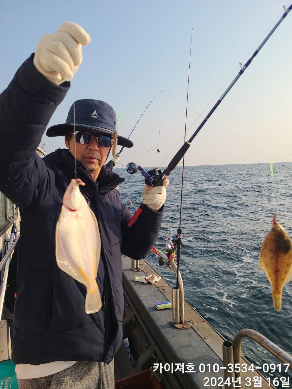 16일오전도 오후도 타작 (조황조행기 - 바다선상조황)