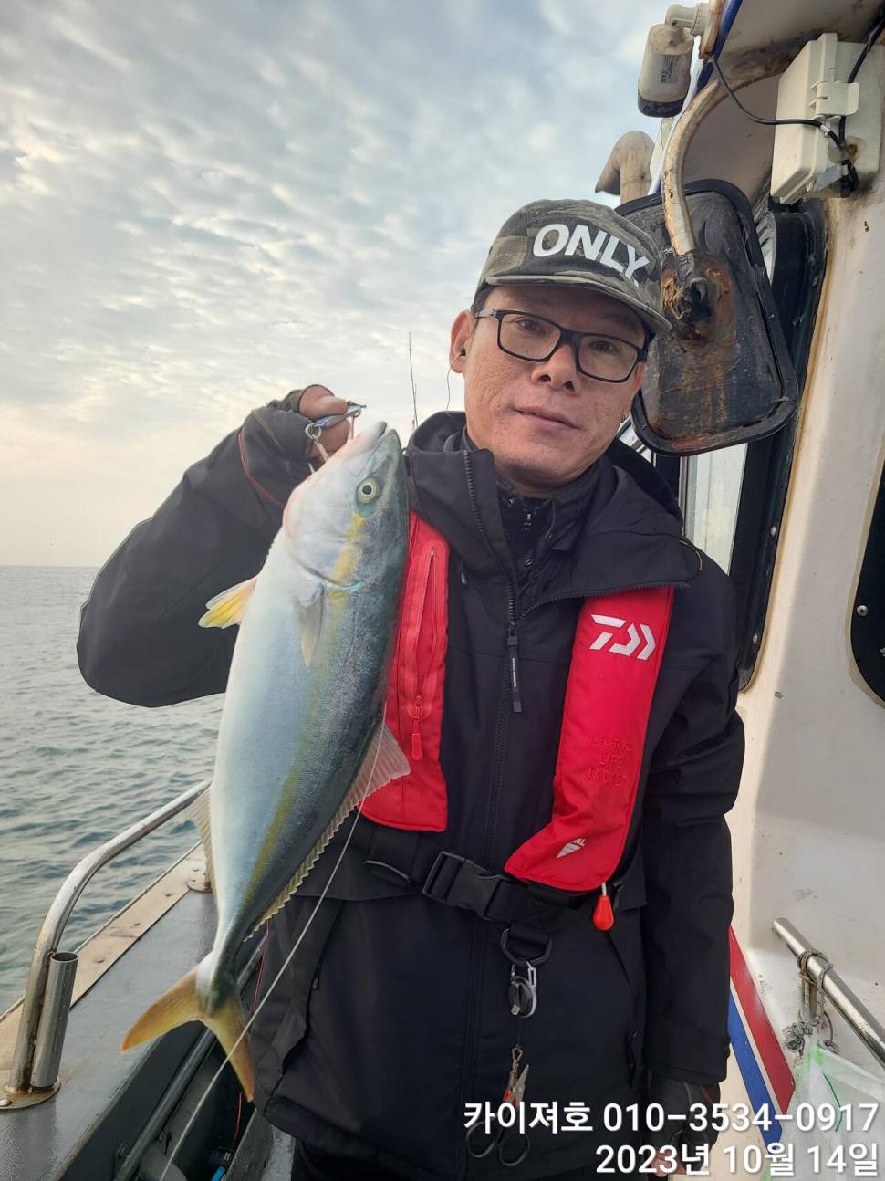 14일통틀 후기오 전후야대삼치방어돌문어 (조황조행기 - 바다선상조황)