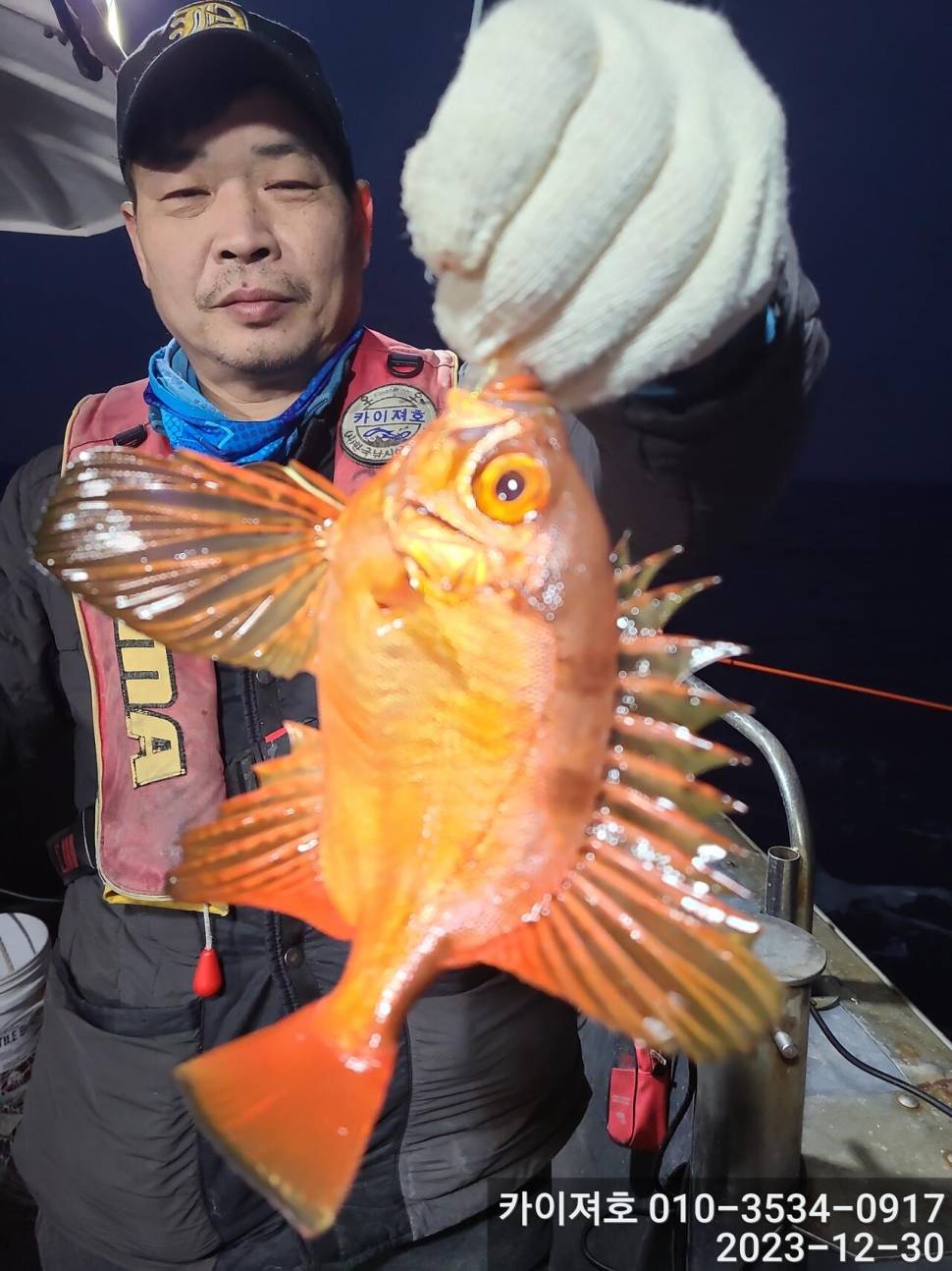 30일오후 볼락열기도 대박 (조황조행기 - 바다선상조황)