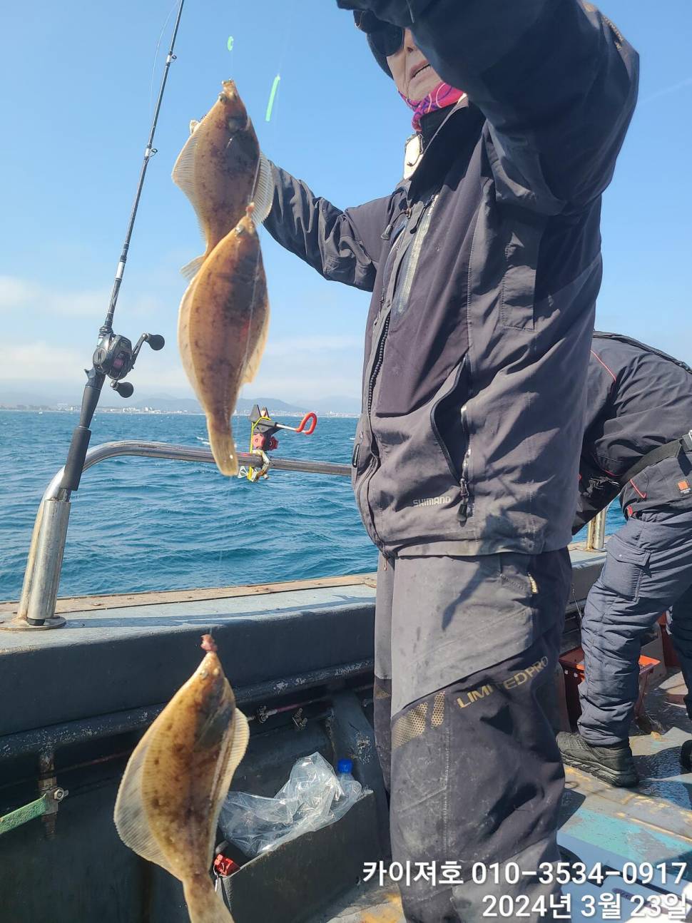 23일오후 대폭발 타작 (조황조행기 - 바다선상조황)
