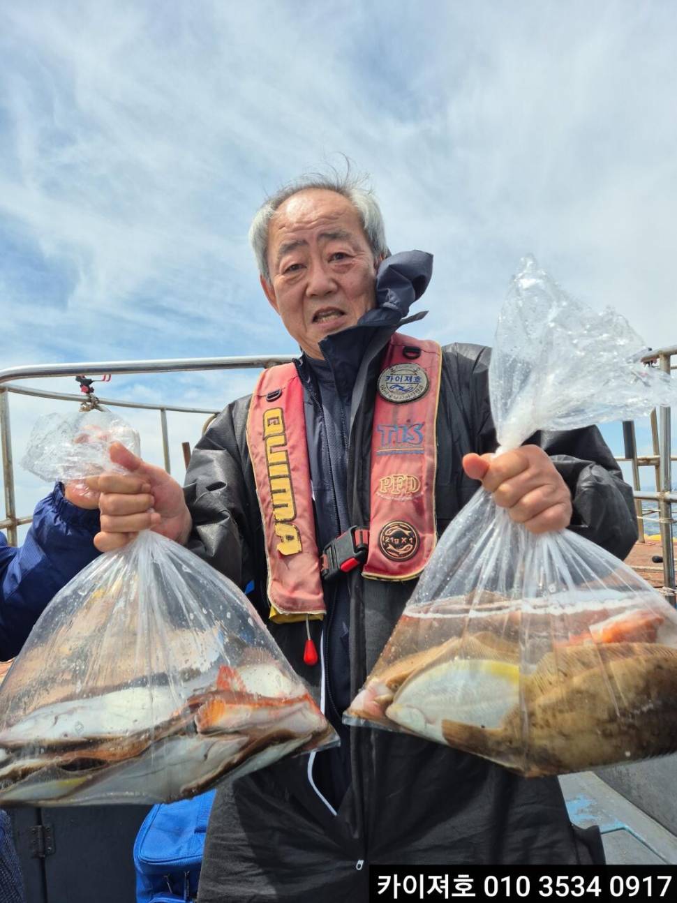 17일오전 도다리 참가자미 조황 (조황조행기 - 바다선상조황)