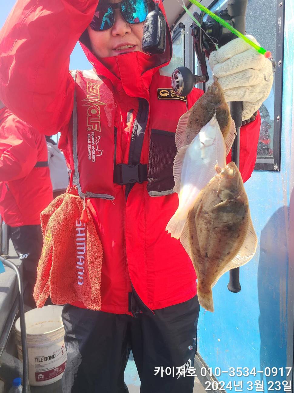 23일오후 대폭발 타작 (조황조행기 - 바다선상조황)