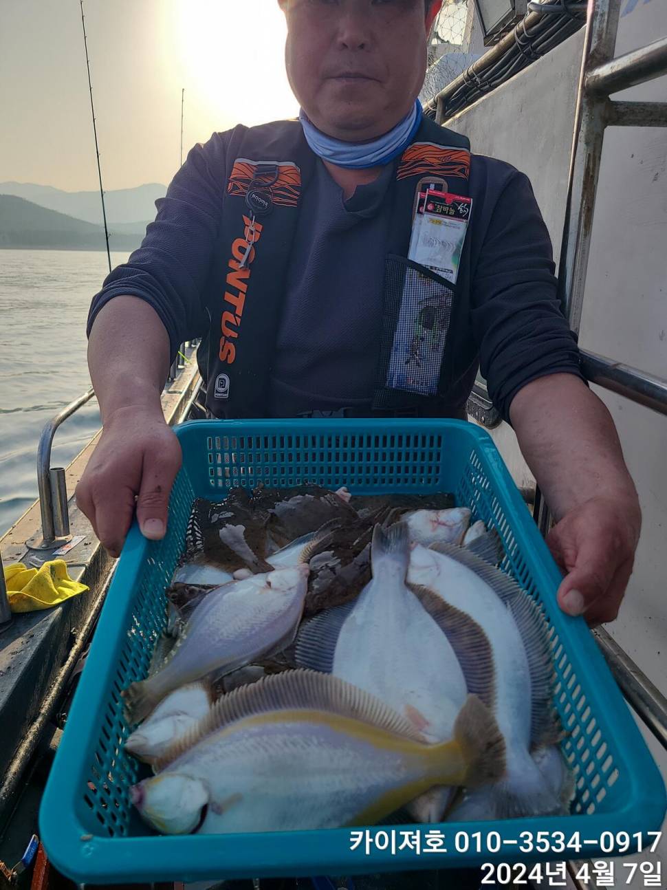 7일 오전 오후마릿수 씨알 대 폭팔 (조황조행기 - 바다선상조황)