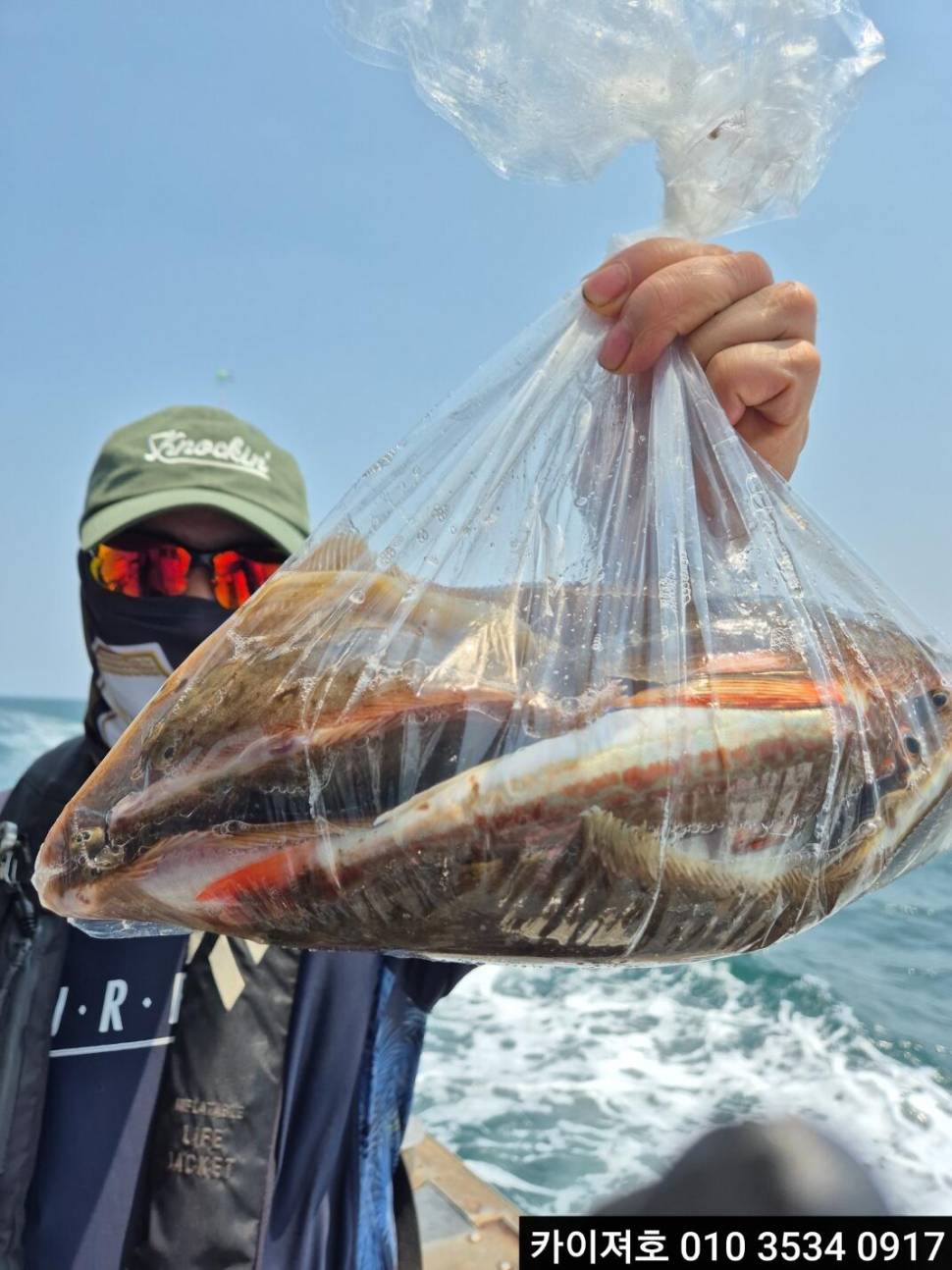 27일도다리 참가자미 조황 (조황조행기 - 바다선상조황)