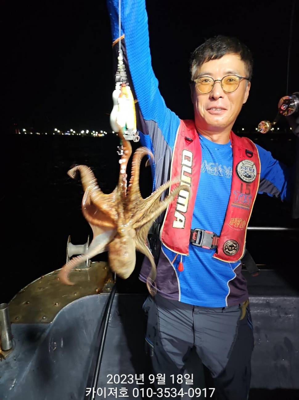 18일 밤 돌문어 반응 따끈 (조황조행기 - 바다선상조황)