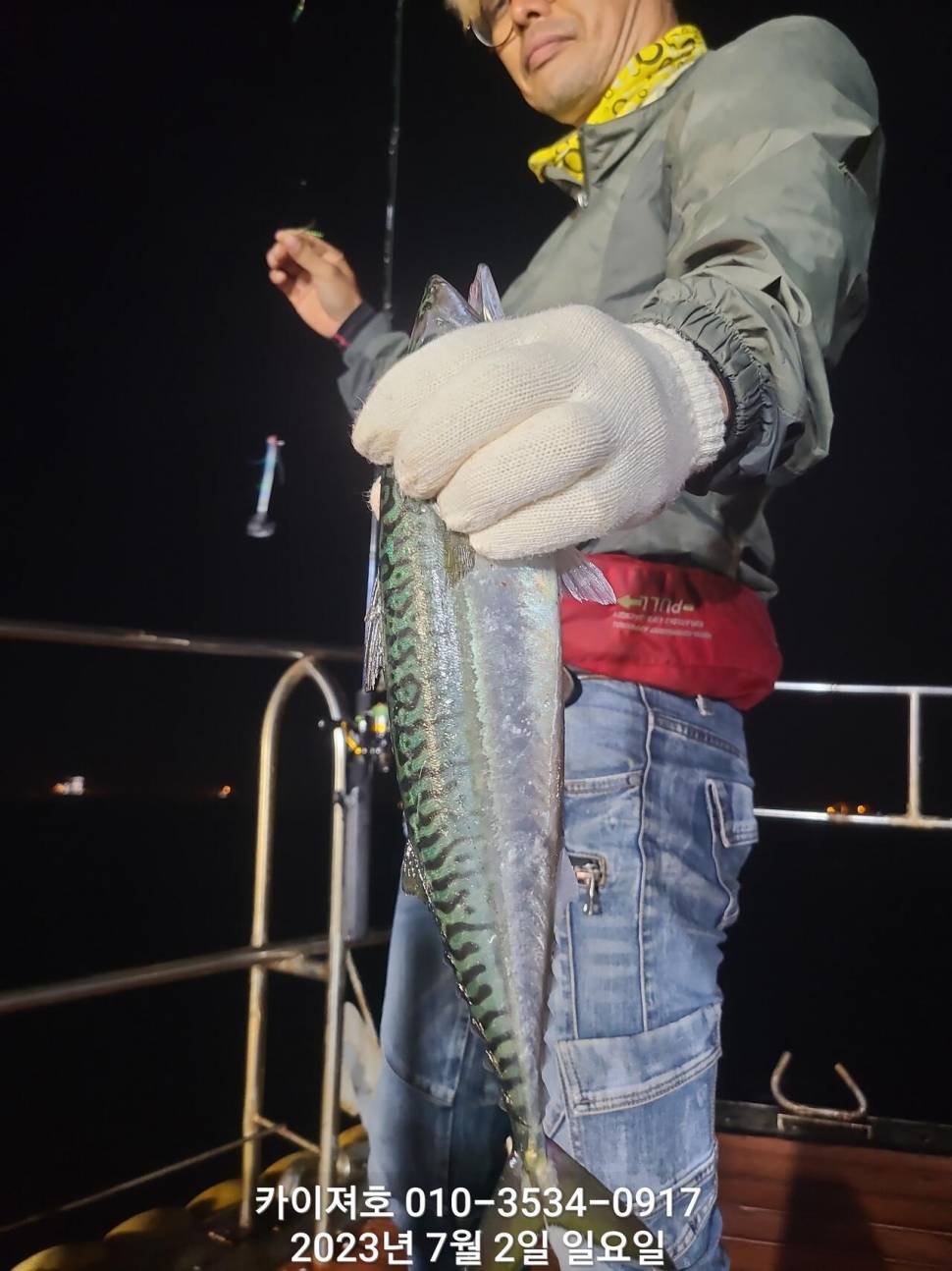 2일찌릿찌릿 손맛 명품 왕고등어 (조황조행기 - 바다선상조황)
