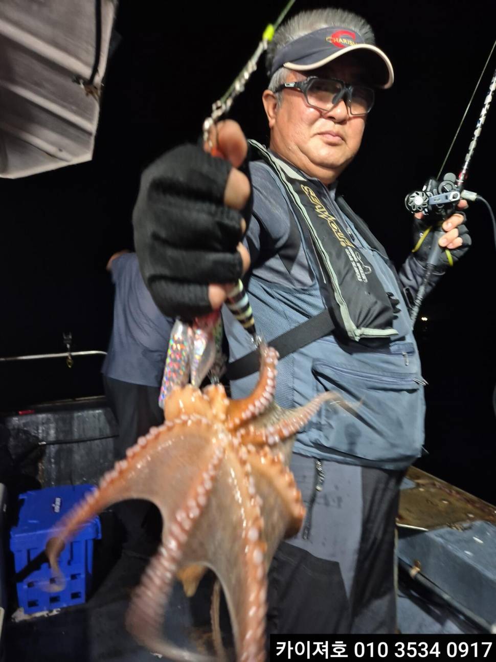 30날야간 돌문어 조황 (조황조행기 - 바다선상조황)