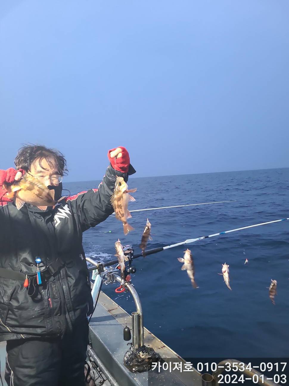 3일오전 완전 쓸어 담았네 왕볼락 볼락 열기 (조황조행기 - 바다선상조황)