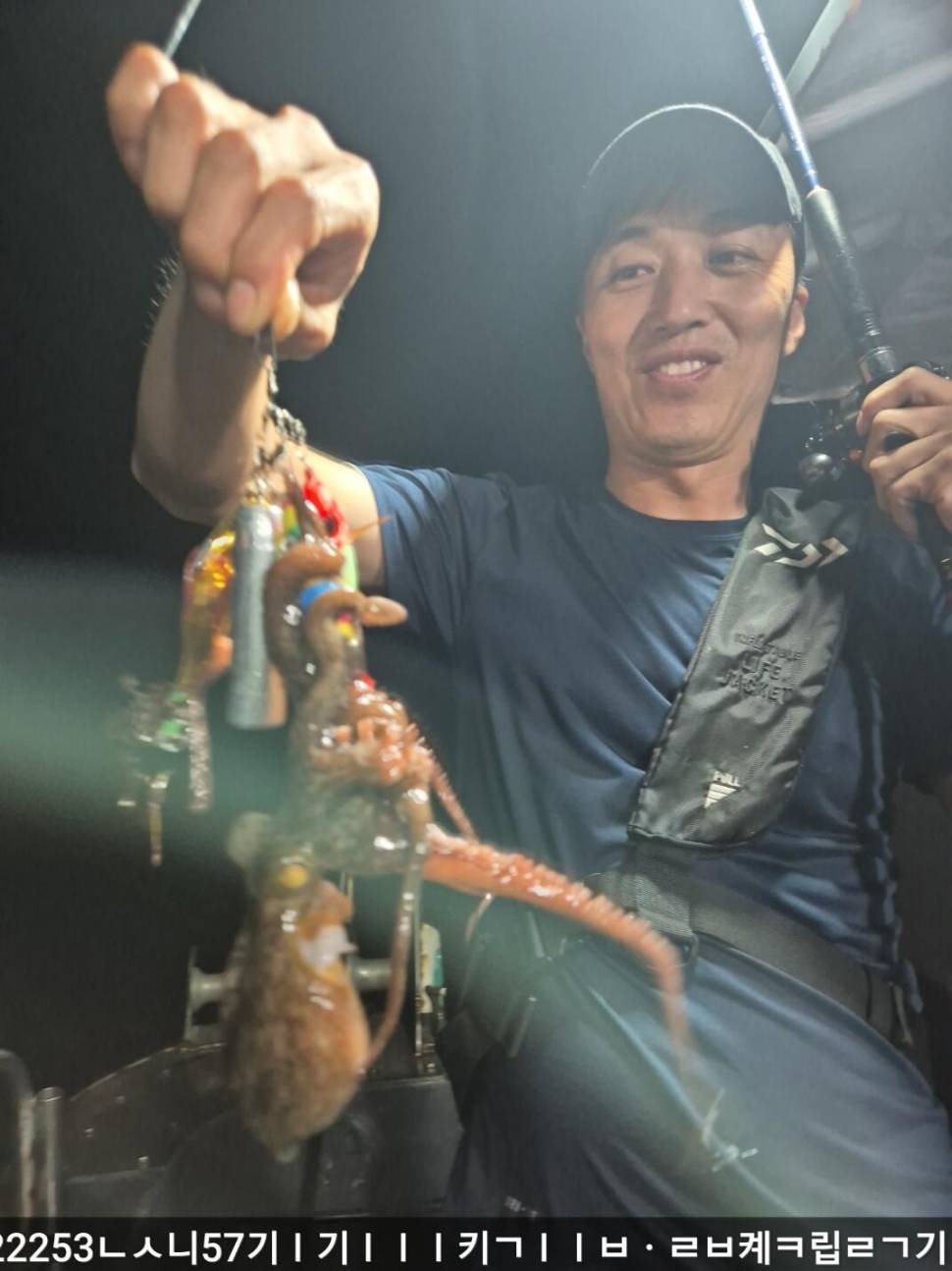 14일 야간 돌문어 조황 수목 모집 (조황조행기 - 바다선상조황)