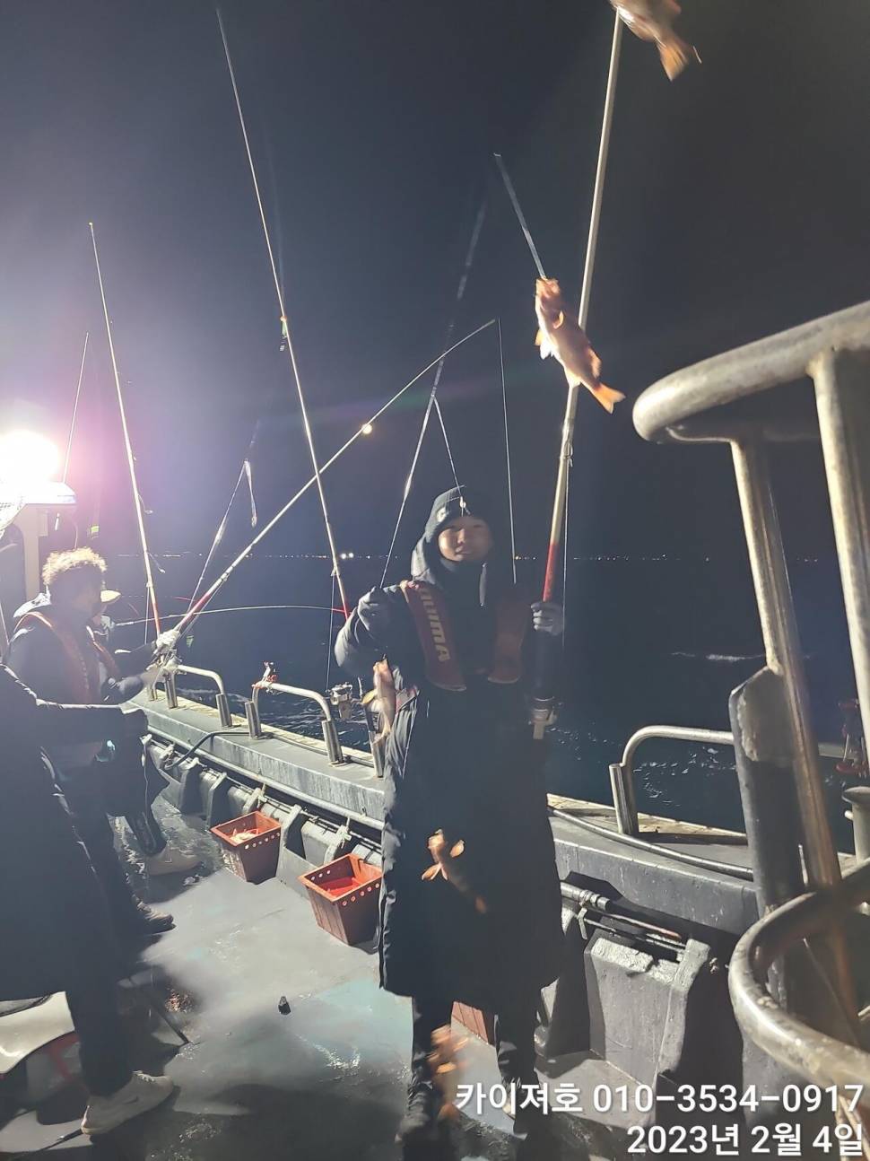 4일오전 왕열기 초보님들도 참 잘하셨어요 (조황조행기 - 바다선상조황)