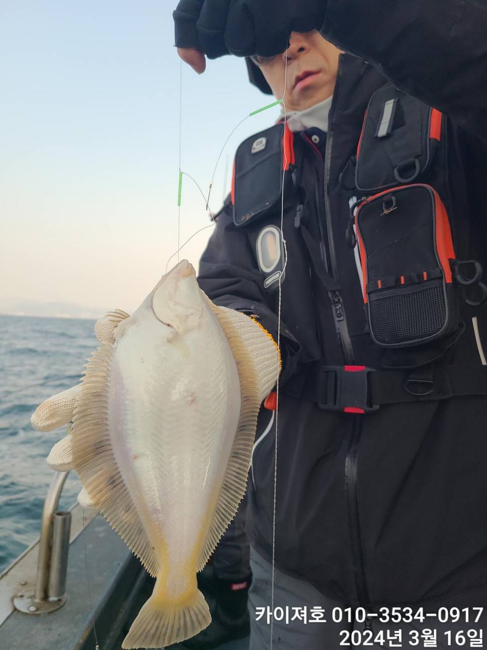16일오전도 오후도 타작 (조황조행기 - 바다선상조황)