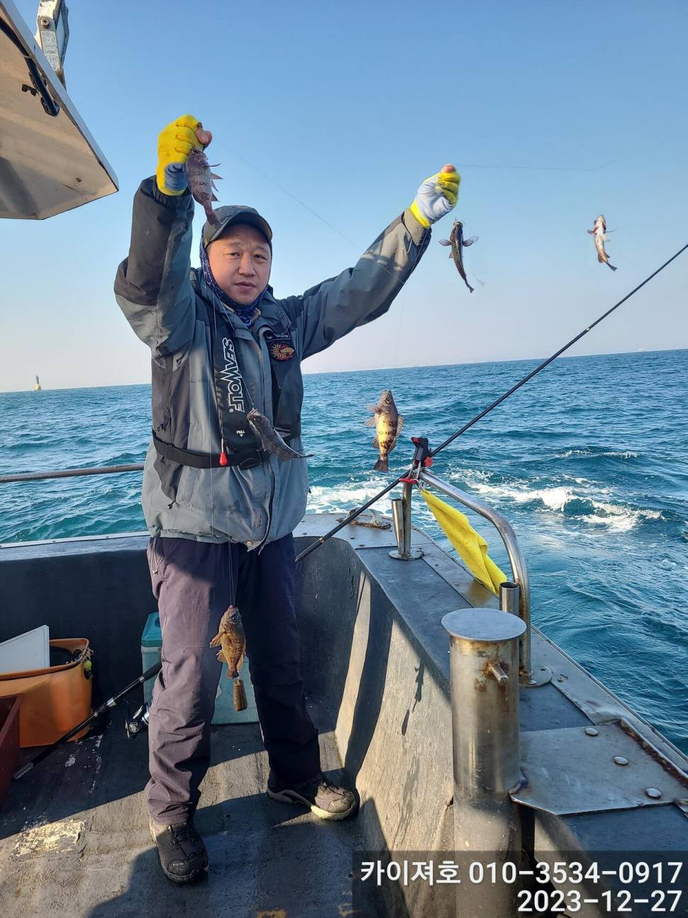 27일 오전 볼락 열기 대 타작 (조황조행기 - 바다선상조황)