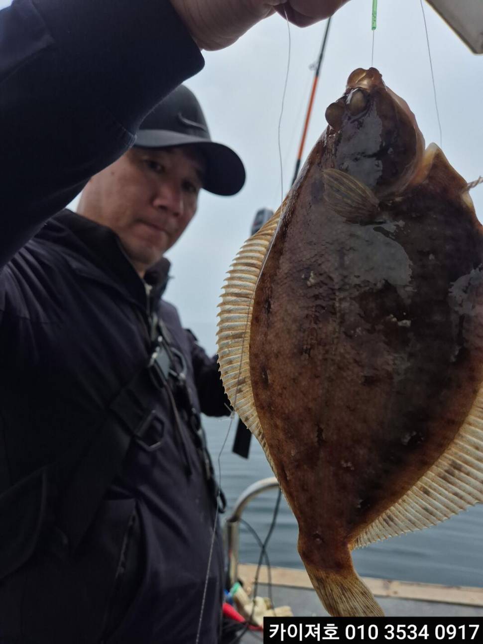 11일 도다리참가자미 조황 (조황조행기 - 바다선상조황)