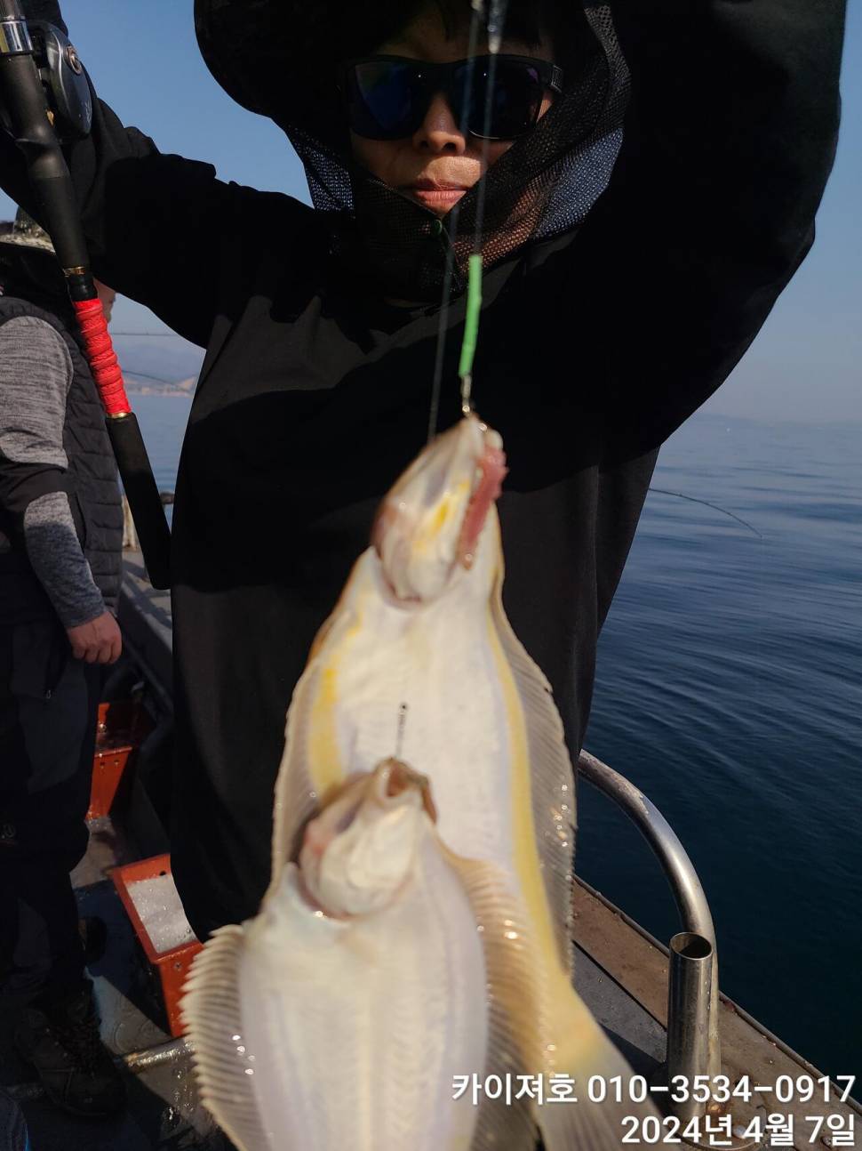 7일 오전 오후마릿수 씨알 대 폭팔 (조황조행기 - 바다선상조황)