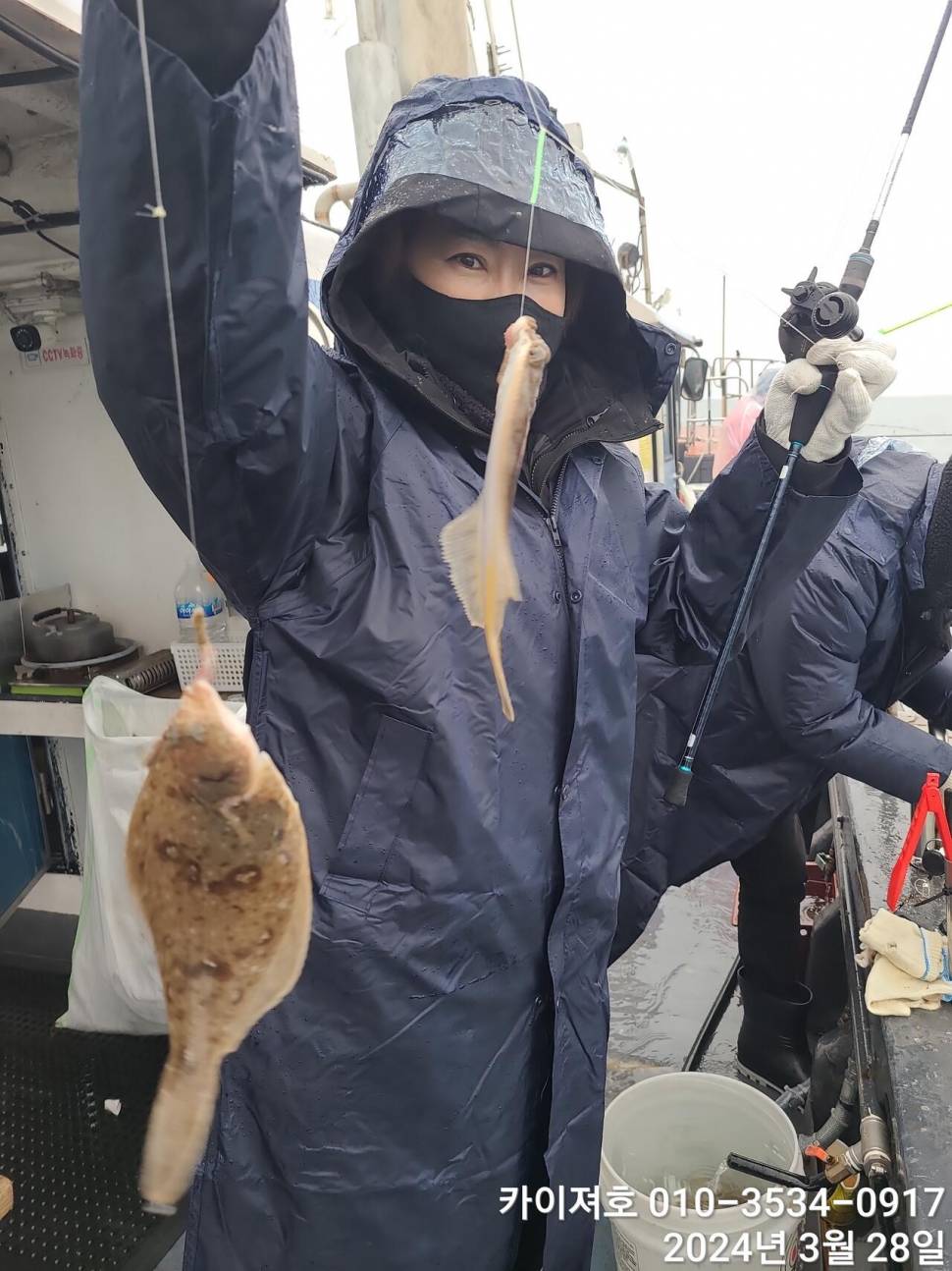 28일 오전 비가 와도 타작 오늘도 초대박 (조황조행기 - 바다선상조황)