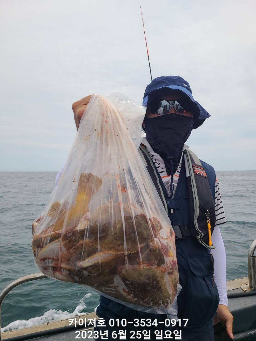 28일오전 도다리차마가자미 우당탕탕탕 (조황조행기 - 바다선상조황)