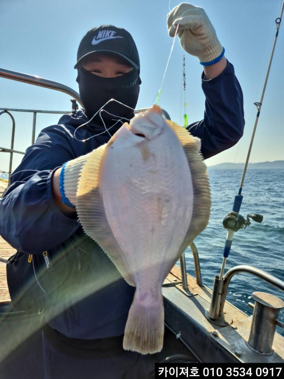 29일오전 도다리 참가자미 조황 (조황조행기 - 바다선상조황)