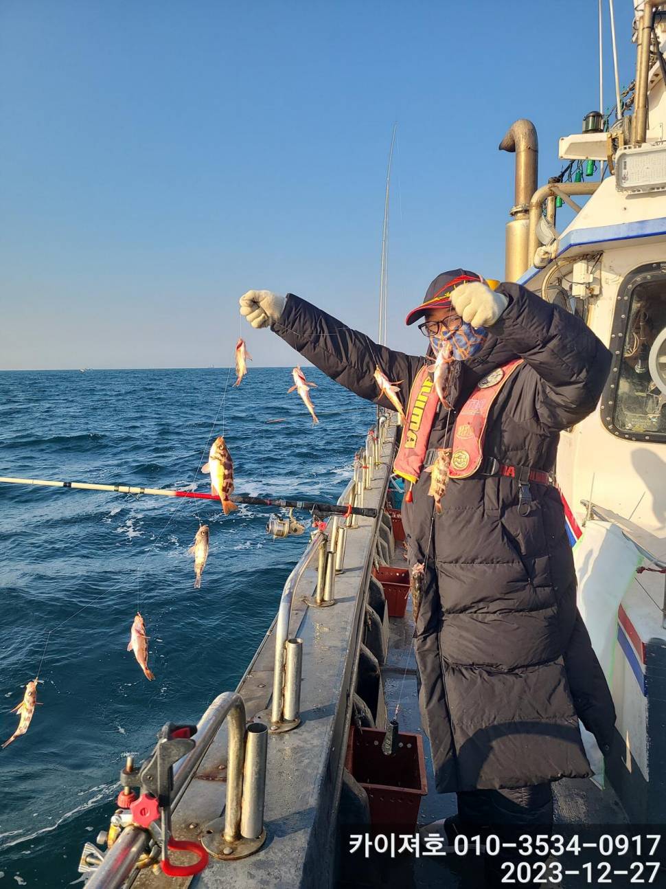 27일 오전 볼락 열기 대 타작 (조황조행기 - 바다선상조황)