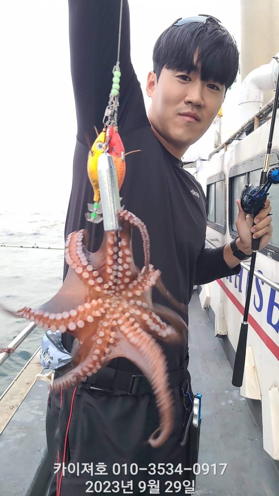 29일밤 돌문어 달달한 마릿수 굿 (조황조행기 - 바다선상조황)