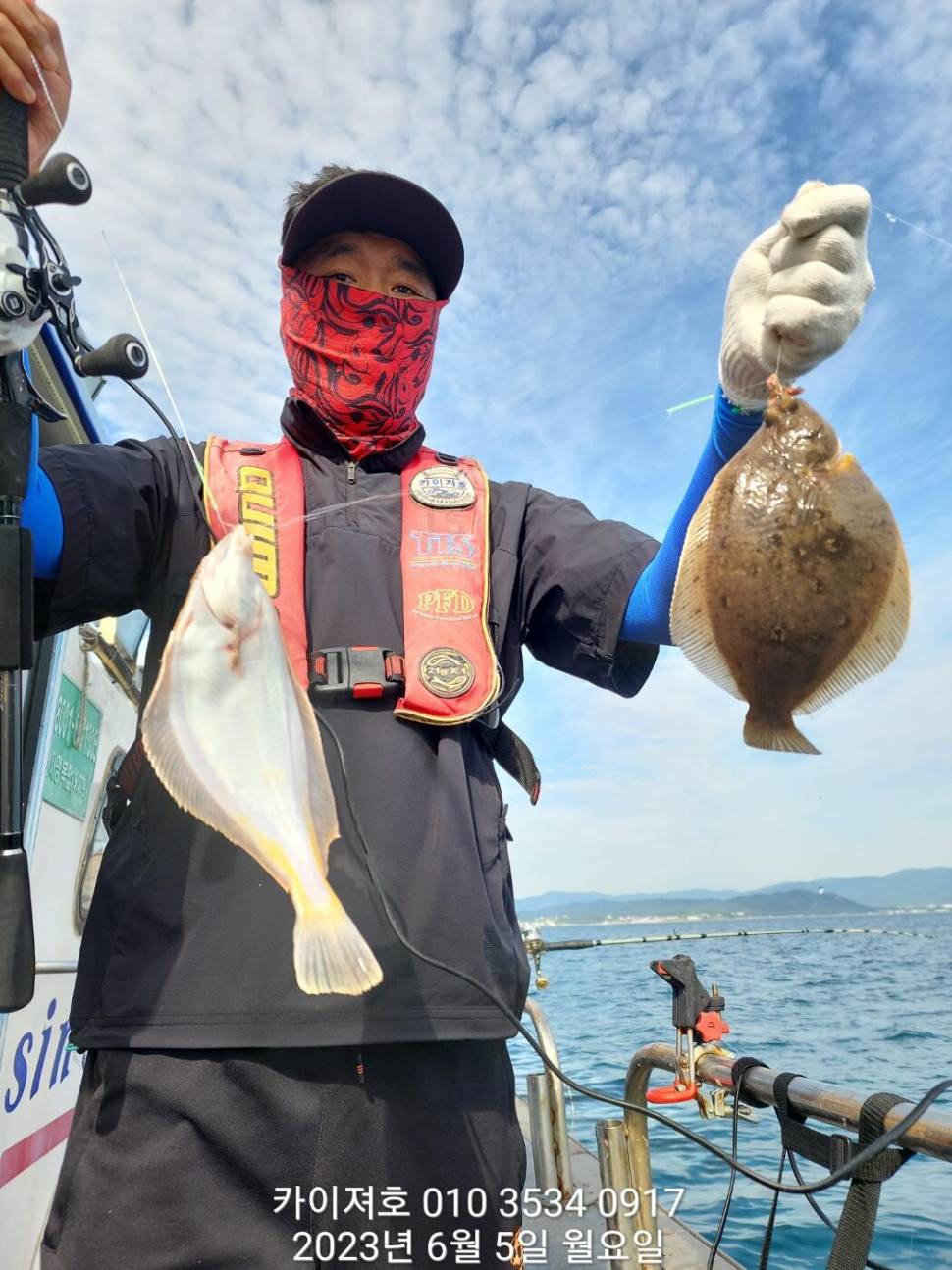 5일 아따 대단해요ㅎ (조황조행기 - 바다선상조황)