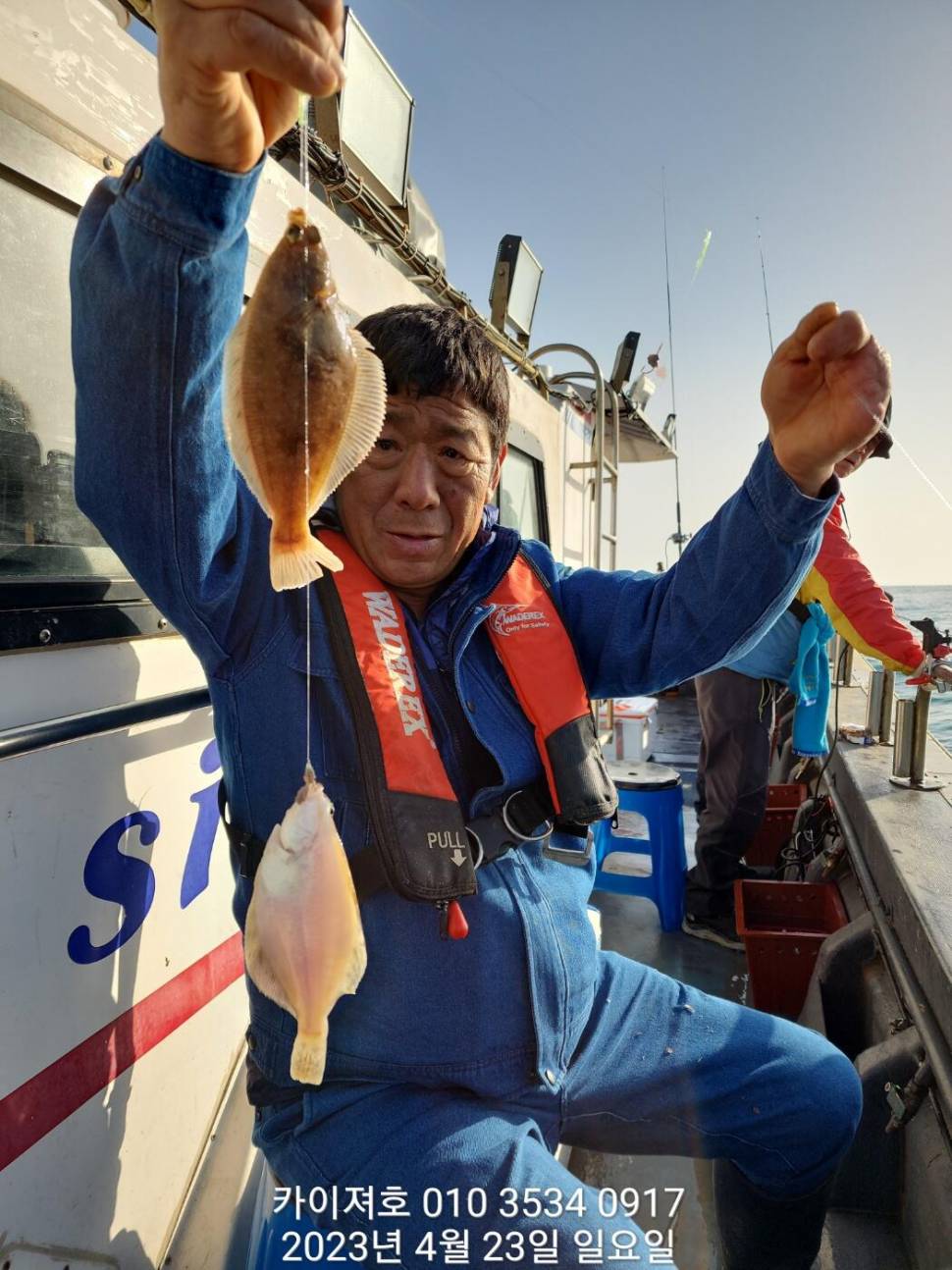 23일 오전도 묵찍 하게 담으셨습니다 (조황조행기 - 바다선상조황)