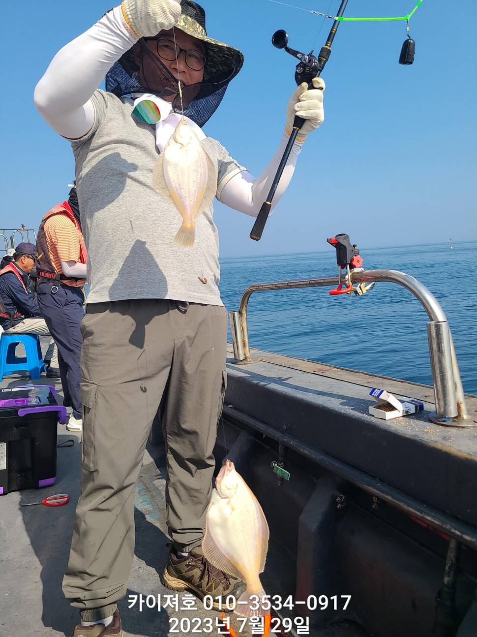 29일오전 도다리가자미 좋네요 시즌종료 임박 (조황조행기 - 바다선상조황)