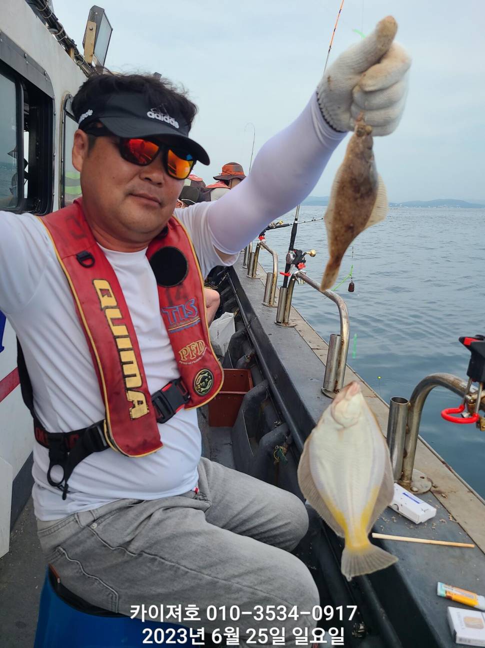 왕도다리참가자미 주말 역대급 여유자리 (조황조행기 - 바다선상조황)