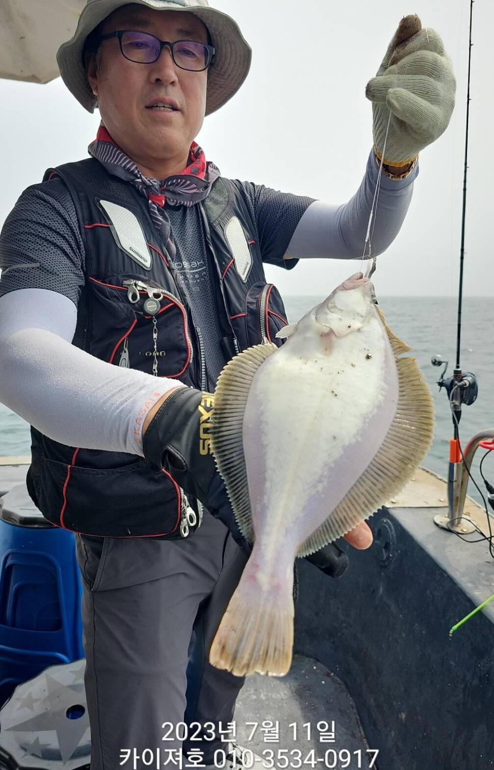 11일오전 타작 보너스도 있네요ㅎ (조황조행기 - 바다선상조황)