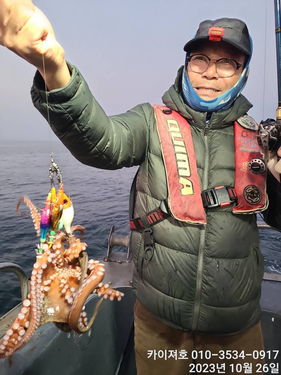 26일포항 돌문어 마릿수도 씨알도 굿 (조황조행기 - 바다선상조황)
