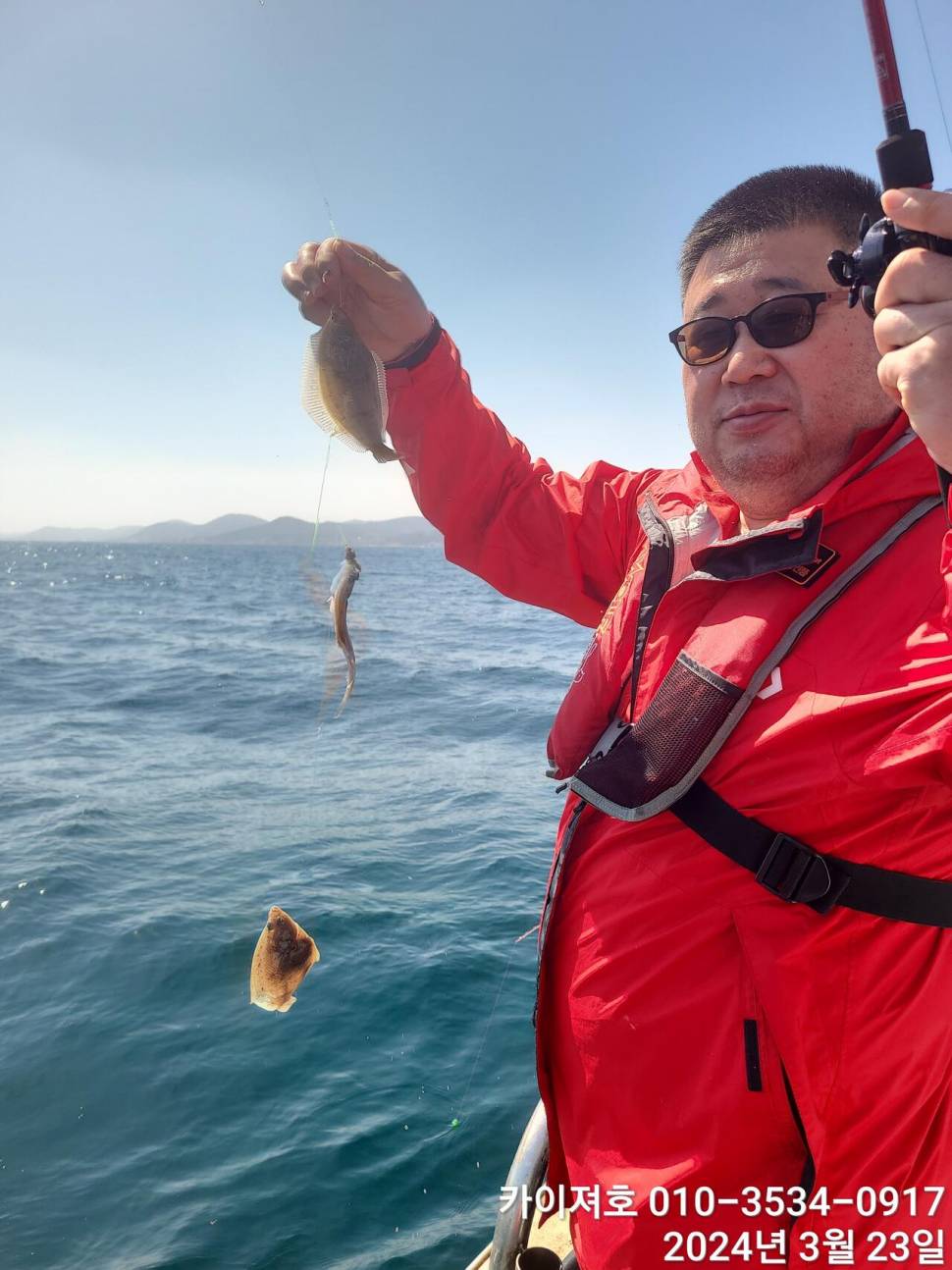 23일오후 대폭발 타작 (조황조행기 - 바다선상조황)