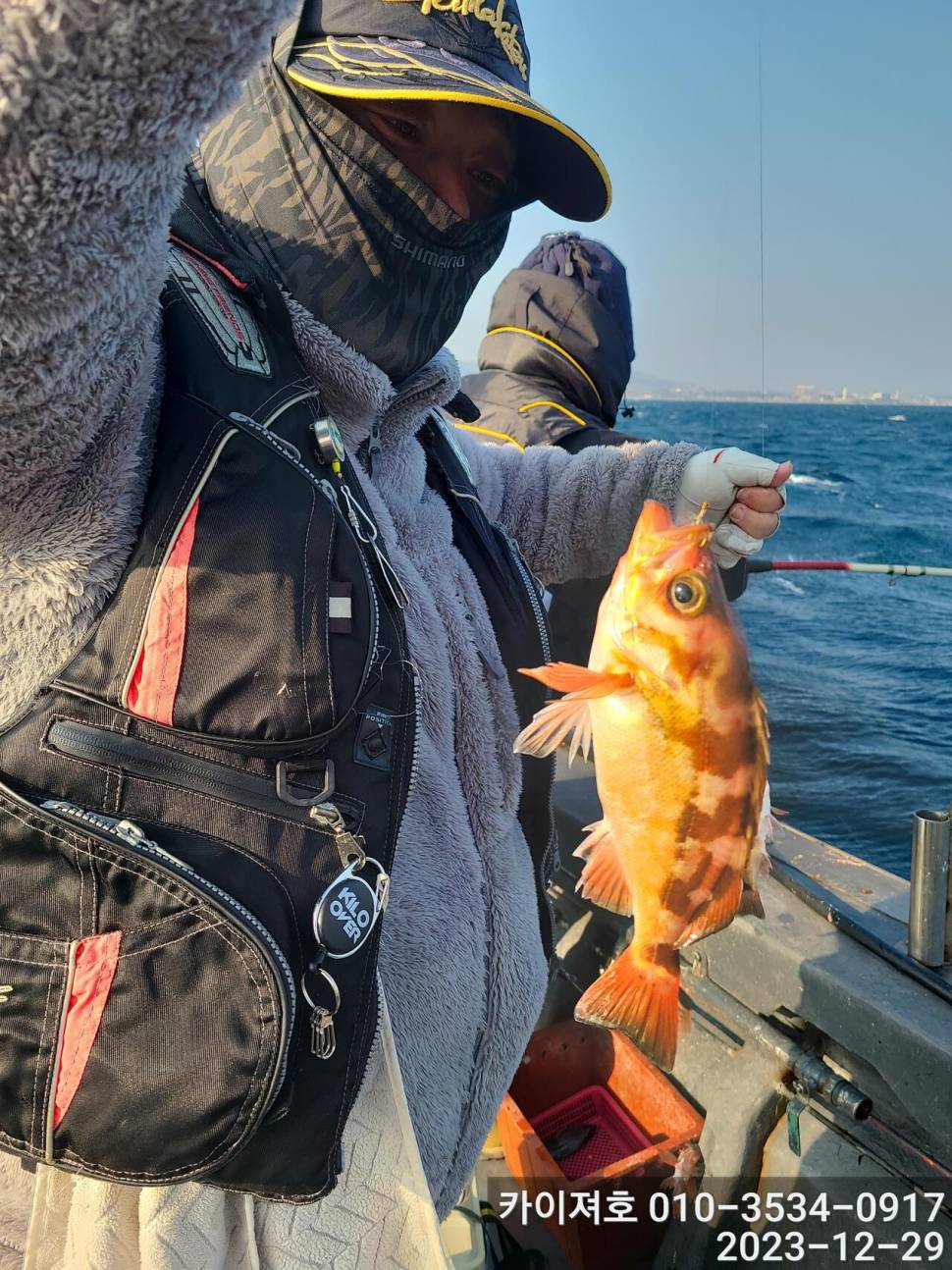 29일 오늘도 타작 엄버지기 볼락열기 (조황조행기 - 바다선상조황)