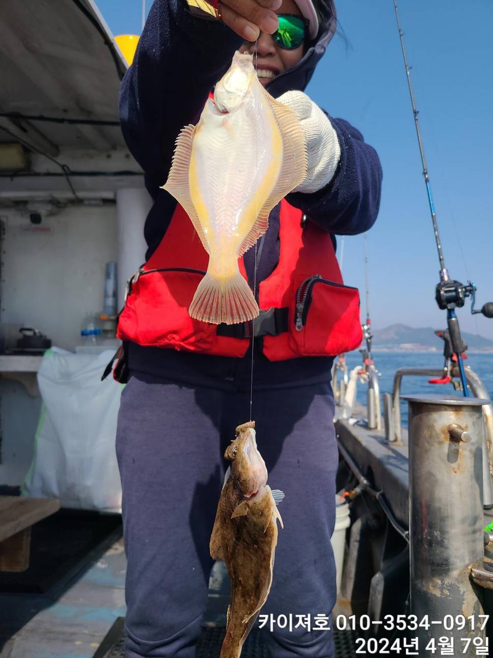 7일 오전 오후마릿수 씨알 대 폭팔 (조황조행기 - 바다선상조황)