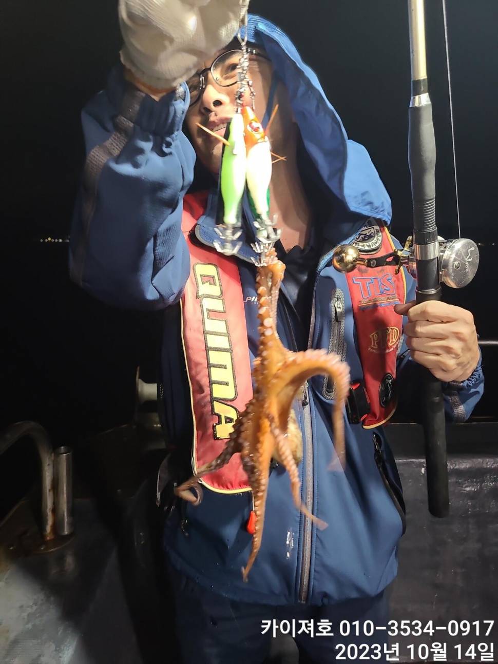 14일통틀 후기오 전후야대삼치방어돌문어 (조황조행기 - 바다선상조황)