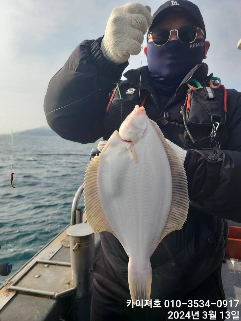 13일 오전오늘도 역시 타작 씨알 마릿수 대박 (조황조행기 - 바다선상조황)