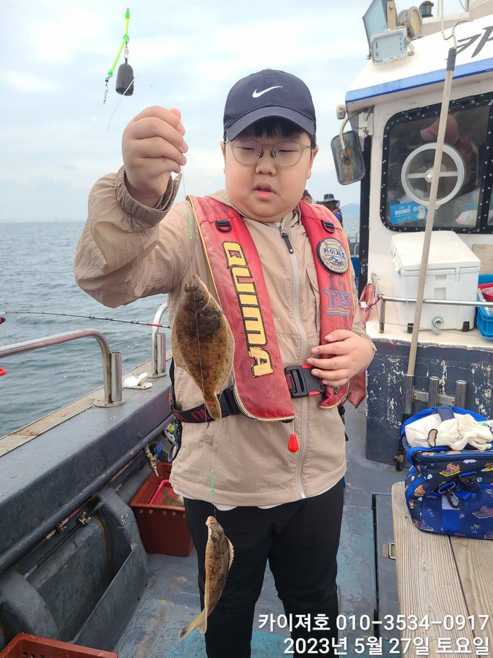 27일오전 대폭팔 듬뿍 담아았습니다 (조황조행기 - 바다선상조황)